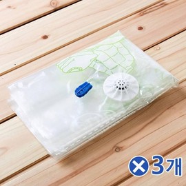 2Px3 of e-Life valve type compression packs for clothing storage blanket pack