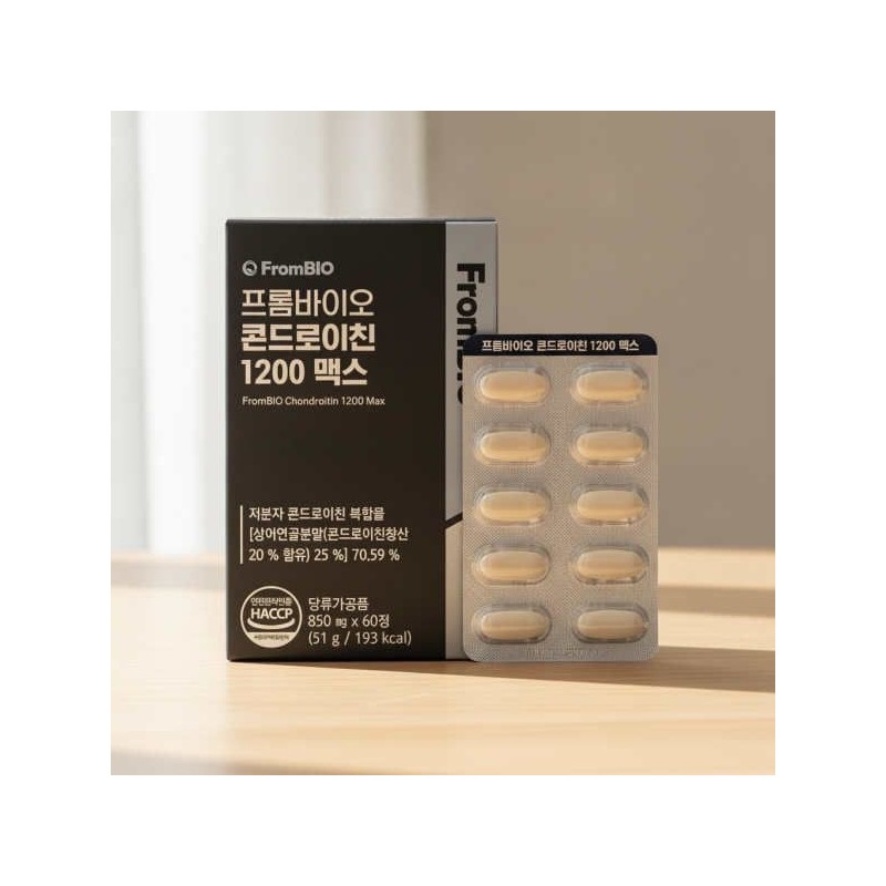 Frombio Chondroitin 1200 Max 60 tablets, 1 month supply 4100164