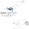 White Nuts Square Smartphone Charger, Rapid Charging, AC Adapter
