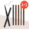 Eco Soul (1+1) 에코 소울 파워프루프 초슬림 아이라이너 /젤 펜슬 [애쉬 블랙 +] (1+1) Eco Soul Powerproof Ultra Slim Eyeliner / Gel Pencil [Ash Black +]