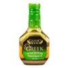 Gazebo Room Lite Greek Salad Dressing and Marinade 16 Oz