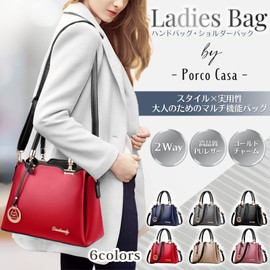 PORCO CASA Women's Shoulder Bag, Crossbody Handbag, Christmas Gift, Shoulder Bag, Popular, Bag for Woman, red