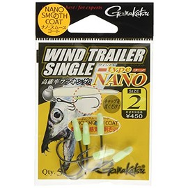 Gamakatsu Wind Trailer Single Type Nano #2.