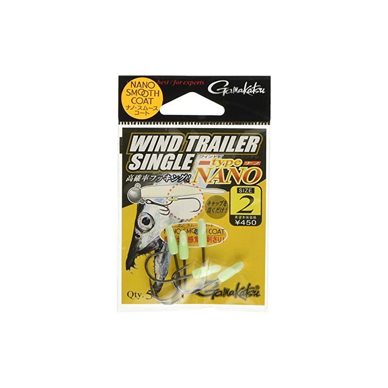 Gamakatsu Wind Trailer Single Type Nano #2.