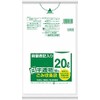 Sani Pack HT21HCL White Translucent Garbage Bags with Capacity Notation 6.6 gal (20 L), 10 Sheets