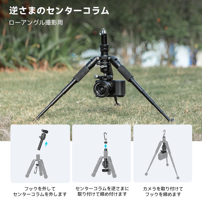 SmallRig VT-20 Mini Tripod, Aluminum Tabletop Tripod, Maximum Load Capacity
