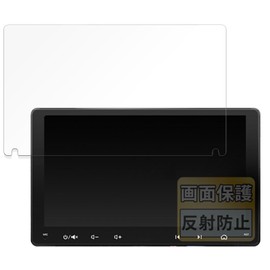 FILMEXT ATOTOZONE A6PL 9 Inch Anti-Reflection Protective Film Anti-Fingerprint Made in Japan