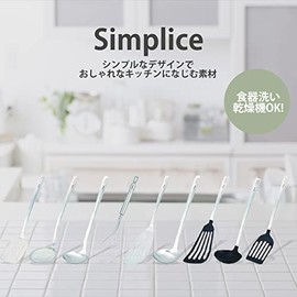 Pearl Metal Simplice G-5129 All Stainless Steel Turner, Dishwasher Safe