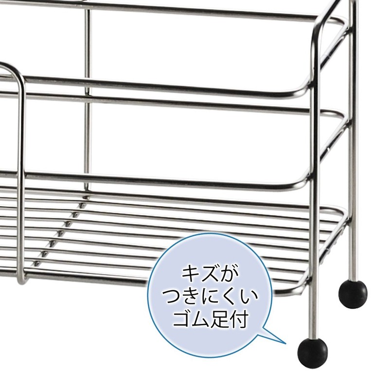 Amenic Shampoo Rack