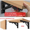 Hardbase Metal Folding Shelf Bracket, Shelf Support, L-Shaped, Wall Hanging,