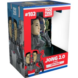 You Tooz YouTooz: Jong 2.0 4.5"" Inch Vinyl Figure, Collectible Limited Edition Figure #182 from The Youtooz Collection [Ages 15+]