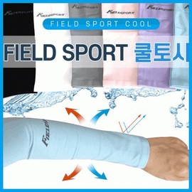 Cool Arm Sleeves [FIFLD] SPORT Cool Arm Sleeve] Arm Sleeve/Cooling Arm Sleeve/Seamless/Arm Sleeve/Hand Back Cool Arm Sleeve/Hand Cool Arm Sleeve/Printable/KC Certified [Aramu Trade] High-Hand Cool Arm Sleeve (Grey) 5ea