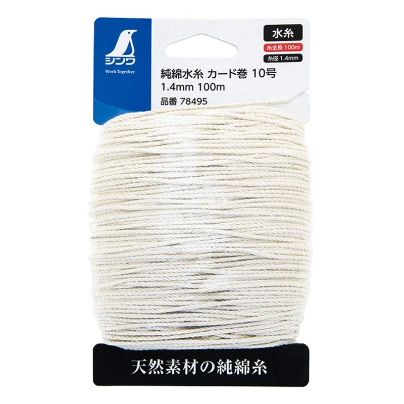 Shinwa Sokutei 78495 Pure Cotton Water Thread, Card Roll No.