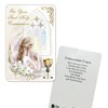 Laminated Prayer Card First Holy Communion 8.5x5.5cm – Girl C71724