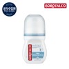 Borotalco Invisible Fresh Roll-on 50ml / 보로탈코 인비저블 프레쉬 롤온  50ml