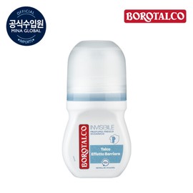 Borotalco Invisible Fresh Roll-on 50ml / 보로탈코 인비저블 프레쉬 롤온  50ml