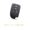 ZIAN Toyota Dedicated Hiace 200 Series 4 Type/Spade ◆ Smart