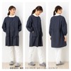 Kurume Woven Apron with Front Button, Japanese Pattern -