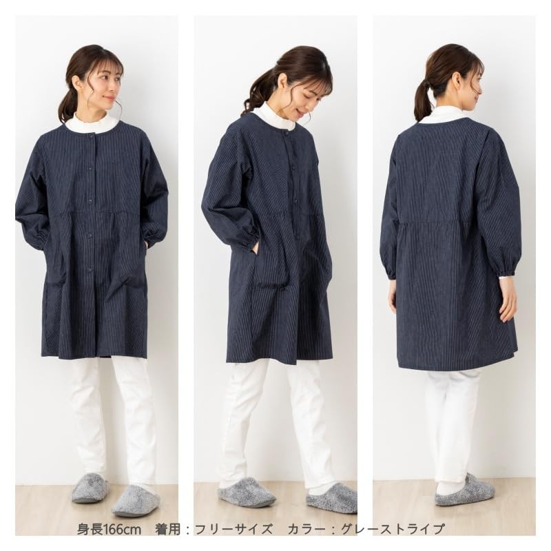 Kurume Woven Apron with Front Button, Japanese Pattern -