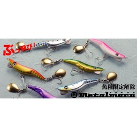 BREADEN Metalmaru