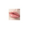 [NEW Volume Glow] Jeong Saem Mool Lip Prepression Metal Serum