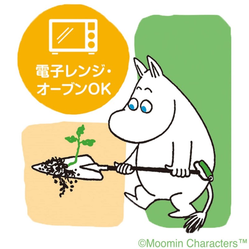 Toyo Aluminum S1825 Bento Cup Side Dish Cup Moomin Disposable