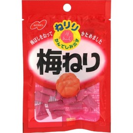 Neriri Plum Neri, 0.7 oz (20 g)