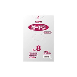 Shimojima (Swan) OPP Bags, Bordon #20 No.8, Holeless, Transparent, 100 Pieces, 006763128