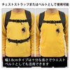 LANGYU Chest Strap, Magnetic Suction Chest Belt, Magnetic Chest Belt,