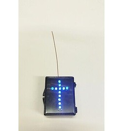 Ghost Detector (Cross) - 1 piece, LEDs Light up Blue.  Paranormal