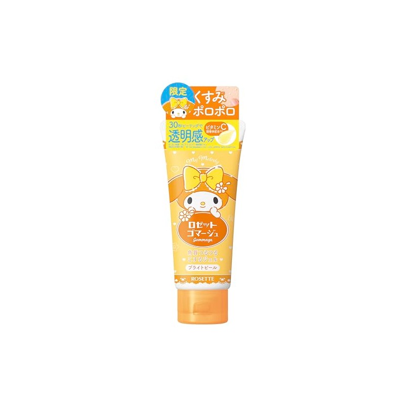 Rosette Gomage (Sanrio) (Bright Peel My Melody 4.2 oz (120