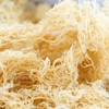 Raw Organic Wildcrafted Sea Moss | 100G | Eucheuma Cottonii
