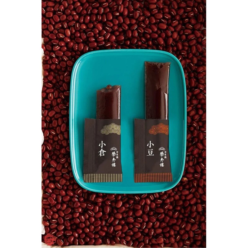 Japanese Yokan Eitaro Azuki Ogura Bite-Sized Yokan Japanese Red Bean