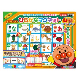 Agatsuma Anpanman Hiragana Magnet [2023]