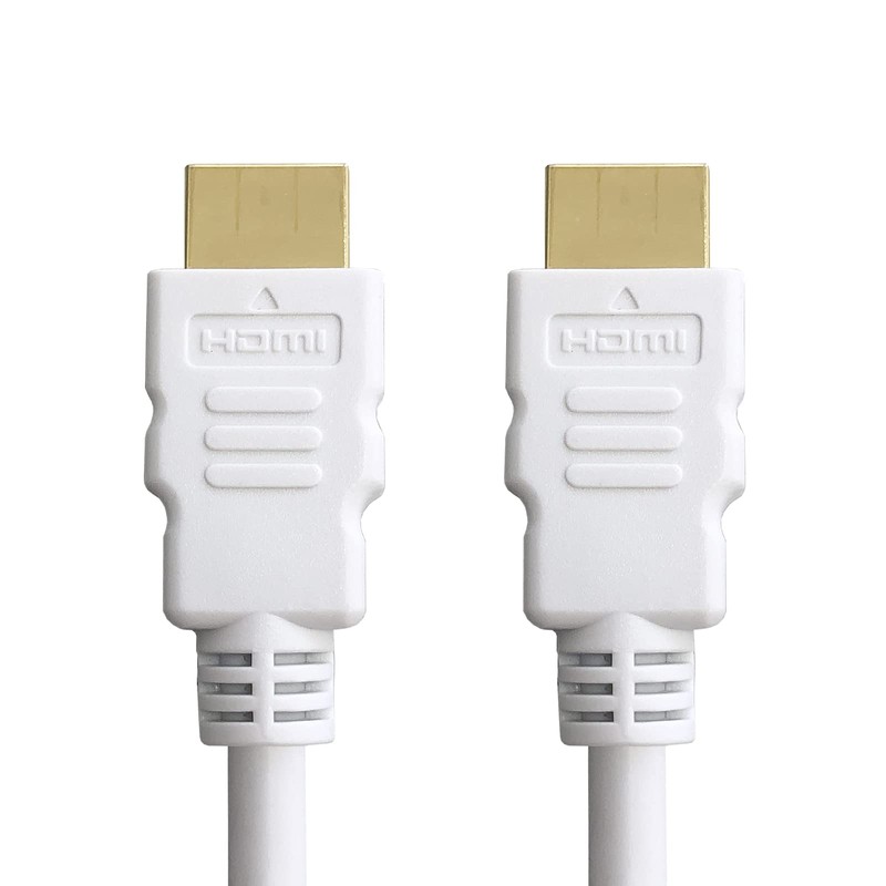 Premium High Speed HDMI Cable 1.5m White (Type A Male
