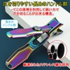 TKhits Nail Clippers for Feet, Wide Opening Nail Clipper, Thick