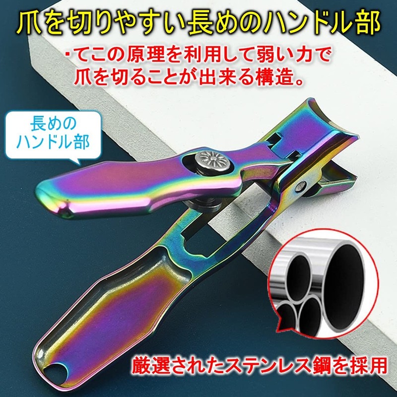 TKhits Nail Clippers for Feet, Wide Opening Nail Clipper, Thick