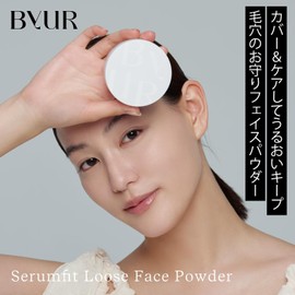ByUR Loose Face Powder, Anti-Shine, Anti-Crumble, Pore Powder, Popular in Korea, Serum Fit (01 Clear)