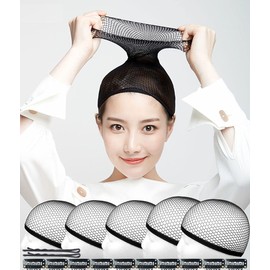 Shefun Wig Net, Cosplay, Tubular Shape, Black, Set of 5, Mesh, Men's, Unisex, Black, Hair Net, Painless, Hair Bundles, Net, One Size Fits All