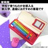 Kutsuwa CX135 Pen Case
