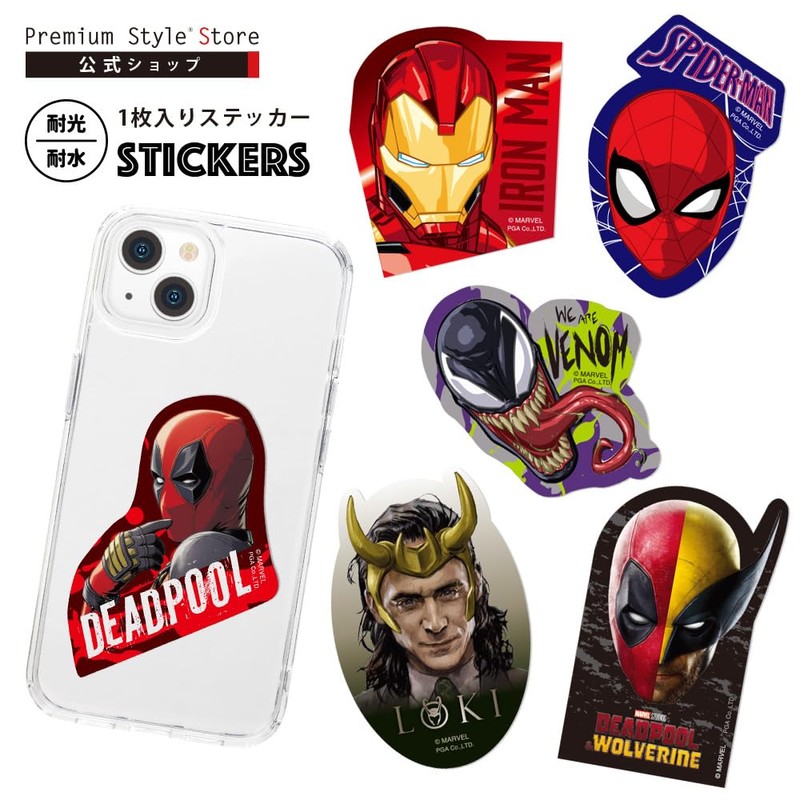 Premium Style Sticker [Deadpool] PG-DSTK43DEP