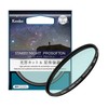 Kenko Starry Night Prosofton Effect Filter, Diameter 62 mm, Reduction