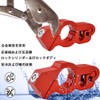 EMAGEREN Brake Lock for Motorcycles, Anti-theft Lock, Easy Operation, Fall