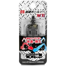 SK11 STH-18 Carbide Hole Saw, W Blade, 0.7 inches (18 mm)