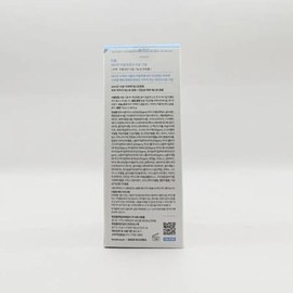 Loveum Bamboo Hyaluronic Acid Moisture Cream 70ml x2SET(SH) / 러븀 대나무 히알루론산 수분 크림 70ml x2SET(SH)