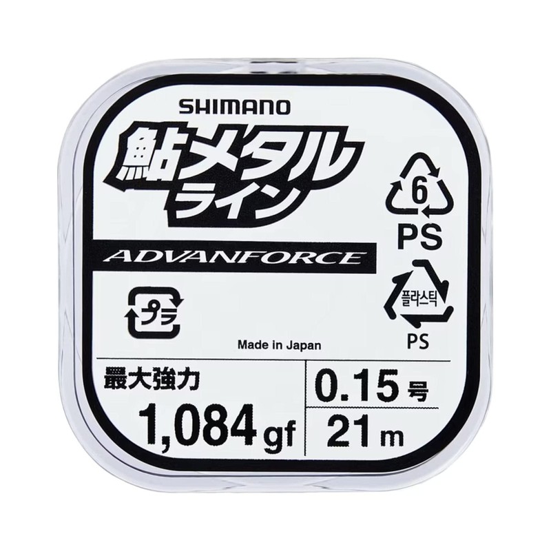 Shimano Ayu Metal Line Advanced Force LG-A21W 21m 0.15 Yellow
