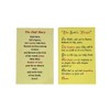 The Hail Mary and The Lord's Prayer Laminated Holy Card