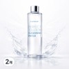 UrinJ Perfect Solution Cleansing Water, 300ml, 2 pcs / 유린제이 퍼펙트 솔루션 클렌징 워터, 300ml, 2개