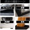DELUXEFOX Rubber Plates, 4 Pieces, 2.0 inches (5 cm) Square,