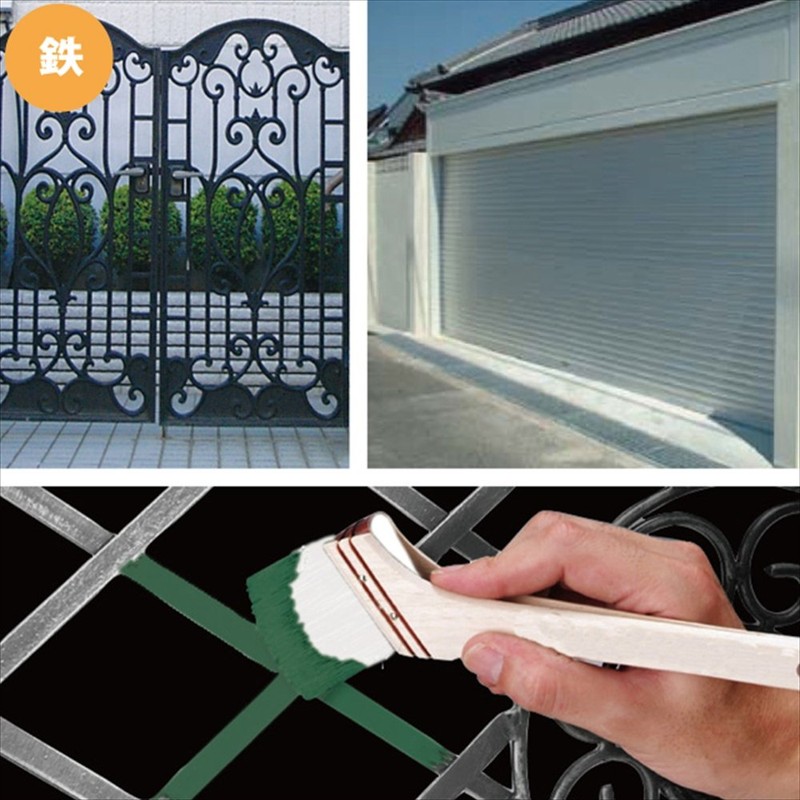 Kanpe Hapio 00077650021002 Paint Paint Water-based, Glossy, 0.2L Water-based Paint,